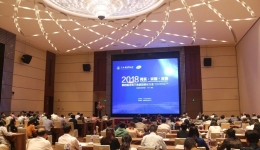 急性心肌梗死救治体系构建茂名模式在会上推介