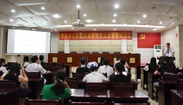 清华大学教授莅临我院进行品管圈培训