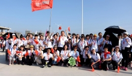 徒步健身引领健康风潮 为建市60周年献礼