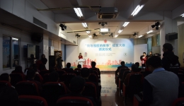 “我与茂医的故事”征文大赛圆满结束