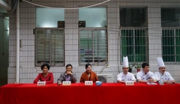 第七届“和谐家庭”烹饪大赛圆满结束！