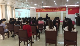 举办旗袍仪态培训班 绽放医院女性职工“真善美”魅力