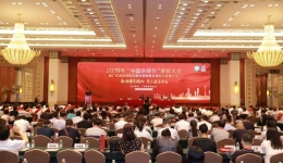 我院宣传作品荣获省级摄影比赛特等奖