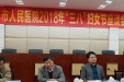 庆“三·八”，开展系列活动关爱女性健康