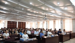 我院组织收看“马克思诞辰200周年纪念大会”直播