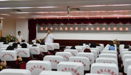 百乳腺癌患者齐聚 相互鼓励增进交流