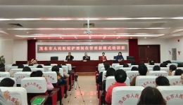 举办省级继续教育项目“护理岗位培训管理新模式培训班”