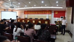 召开高水平医院建设医学前沿学术报告会（第二期）