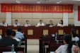 广东省医师协会风湿免疫医师分会茂名培训班在我院开班