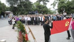 我院参加“不忘初心 牢记使命”主题教育活动