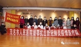 【战疫一线】鲜红的党旗在疫情防控一线高高飘扬