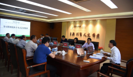 茂名市人民医院组织学习贯彻党的十九大精神