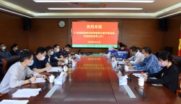 广东省新冠肺炎防控指挥办医疗救治组第六督导小组到我院开展专项督导检查