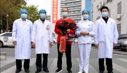 我市第二例新冠肺炎患者出院 患者手写感谢信致敬我院医务团队