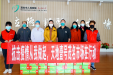 【社会支持】天地壹号公司捐赠饮品为我院抗疫一线医务人员送来爱心支持