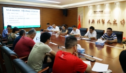 我院召开会议扫黑除恶加大工作力度