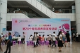 我院产科举行主题活动——“助力父母，成功母乳喂养”