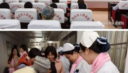 我院举办第四届乳腺病友联谊会