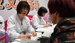 茂名市人民医院关爱妇女母婴健康   大型义诊活动庆“