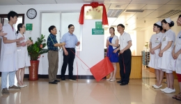 茂名市人民医院妇科喜获“全国巾帼文明岗”称号