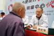 我院举办了世界慢阻肺日大型公益会诊暨筛查活动
