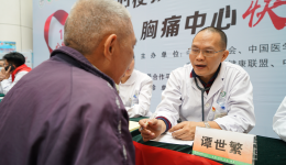 我院举办了世界慢阻肺日大型公益会诊暨筛查活动