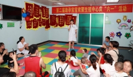 我院生殖医学中心举办活动  “助孕宝宝”回院欢庆六·