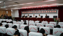 ICU护士核心能力提升培训班在我院成功举办