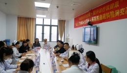 广东省人民医院专家到我院血液内科进行交流指导