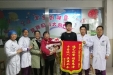 我院新生儿科情系患者获赞“德艺双馨”