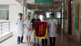 畅走卒中绿色通道 尽显德高精湛医术