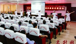 市人民医院举办首届乳腺癌患者联谊会