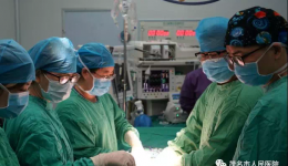 广东省著名妇科专家到我院开展手术