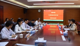 中国妇女发展基金会专家组到我院评审“PAC优质服务医