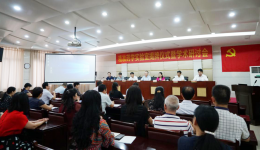 我院精准药学实验室正式揭牌成立