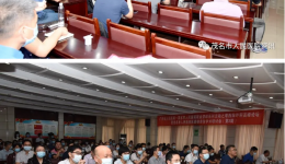 【联合登峰系列3】引领当地，走向广东，让群众在家门口享受省级医疗服务：广东省人民医院——茂名市人民医院联合登峰系列活动第三期