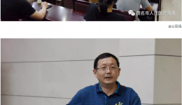 【科研培训与学习系列1】高水平医院建设，我院举办科研培训与学习系列活动之 SCI写作与投稿攻略（第1