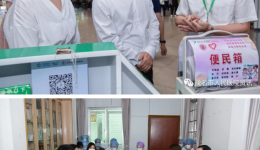 团省委领导到我院调研青年工作