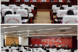 我院引进海扶刀  无创治疗造福省内外女性