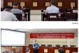 【联合登峰系列2】引领当地，走向广东，让群众在家门口享受省级医疗服务：广东省人民医院——茂名市人民医院联合登峰系列活动第二期