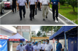 市政协领导到我院调研，充分肯定我院突发重大公共卫生事件处理能力