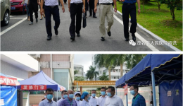 市政协领导到我院调研，充分肯定我院突发重大公共卫生事件处理能力