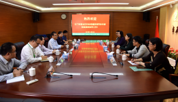 江门市新会区妇幼保健院到我院参观交流