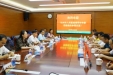 化州市人民医院到我院学习交流