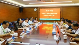 化州市人民医院到我院学习交流