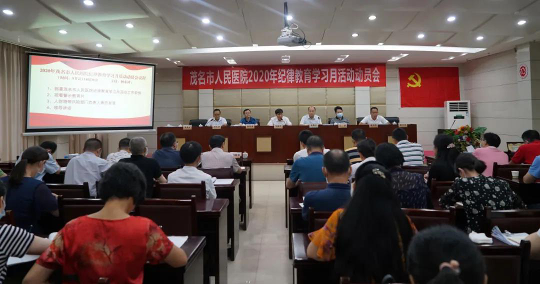 请回答2020：向着风，拥抱彩虹，勇敢地向前走