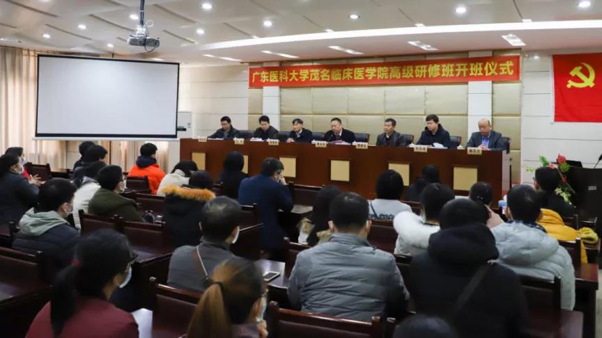 “医校联合” 实现“家门口”培养高层次医疗人才