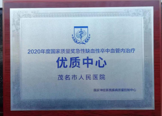 图片 2