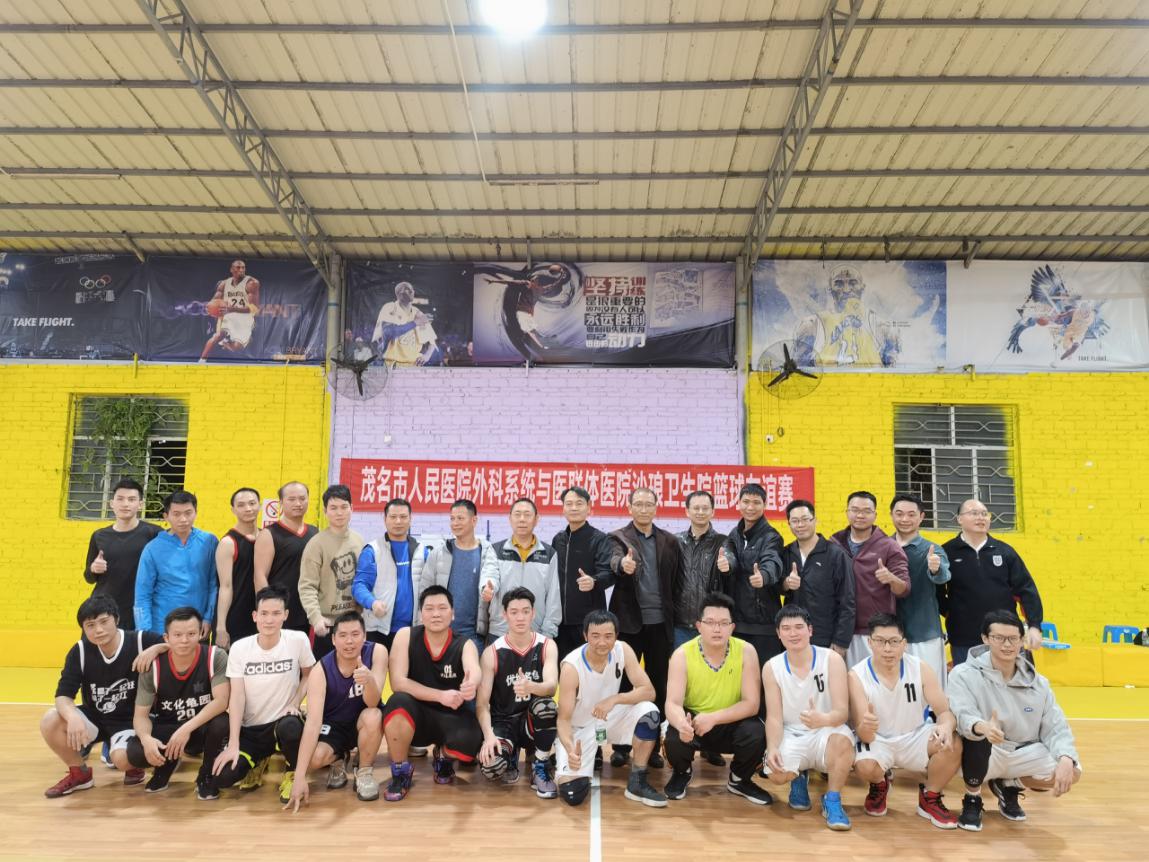 图片 3