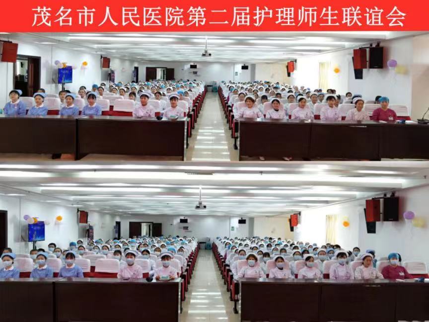 携手并进，聚光成梦